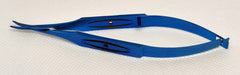 TITANIUM CORNEAL SCISSOR CURVED BLUNT TIPS MEDIUM BLADES 11cm 4 1/2 inches